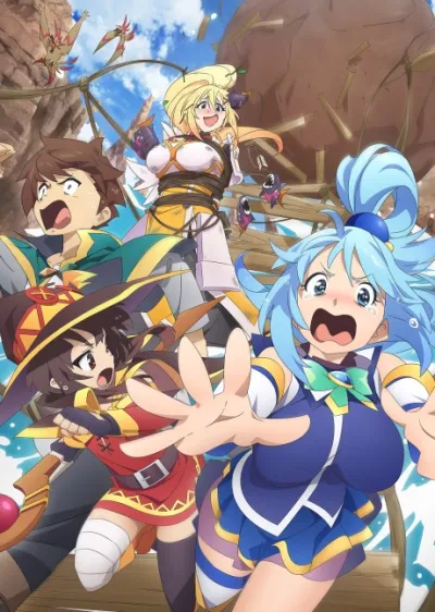 Kono Subarashii Sekai ni Shukufuku wo! 3: BONUS STAGE izle
