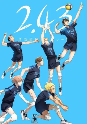 2.43: Seiin Koukou Danshi Volley-bu izle