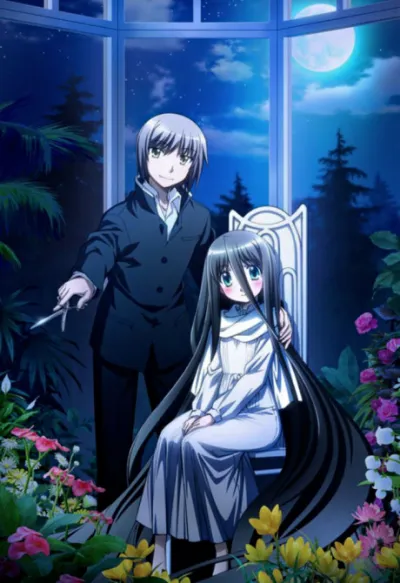 Dansai Bunri no Crime Edge izle