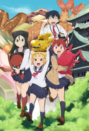 Yatogame-chan Kansatsu Nikki izle