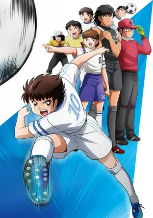 Captain Tsubasa (2018) izle