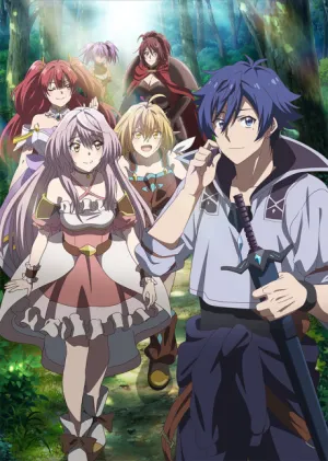 Dekisokonai to Yobareta Moto Eiyuu wa, Jikka kara Tsuihou Sareta node Suki Katte ni Ikiru Koto ni Shita izle