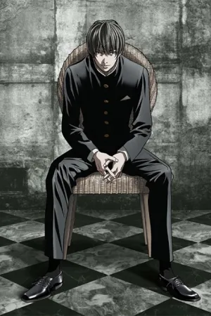 Aoi Bungaku Series izle