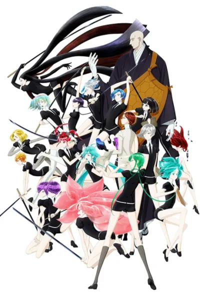 Houseki no Kuni izle