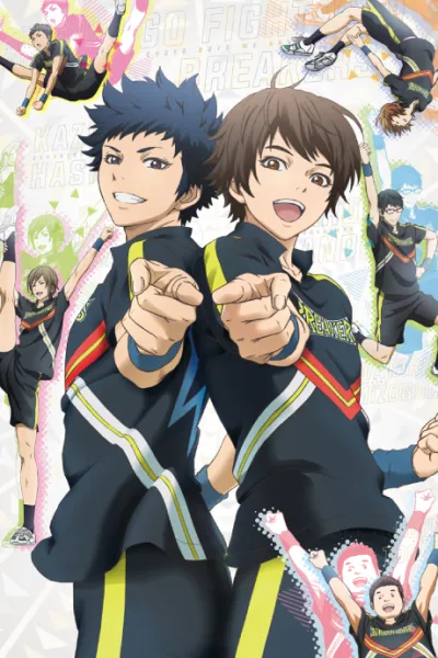 Cheer Danshi!! izle