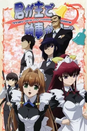 Kimi ga Aruji de Shitsuji ga Ore de izle