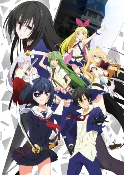 Busou Shoujo Machiavellianism izle