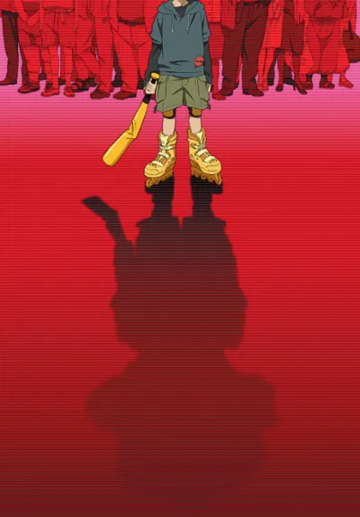 Mousou Dairinin izle