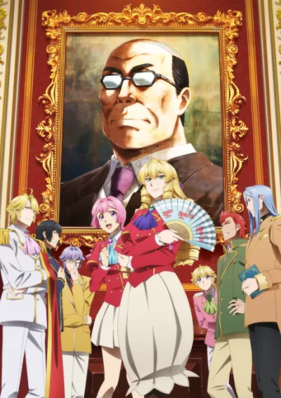 Akuyaku Reijou Tensei Oji-san izle