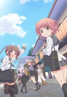 Slow Start izle