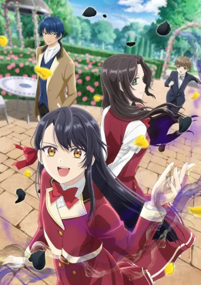 Rekishi ni Nokoru Akujo ni Naruzo izle