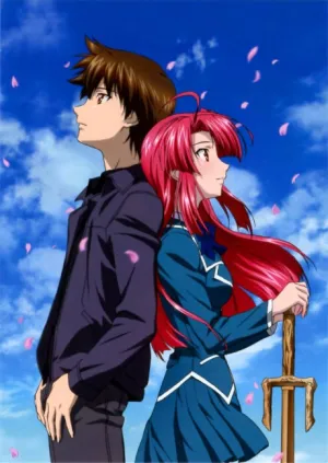 Kaze no Stigma izle