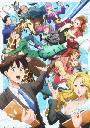 Tenchi Souzou Design-bu izle