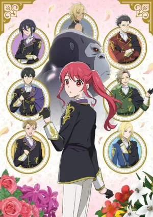 Gorilla no Kami kara Kago sareta Reijou wa Ouritsu Kishidan de Kawaigarareru izle