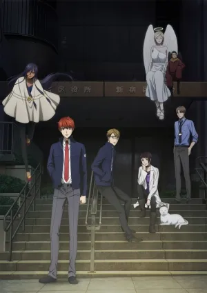Mayonaka no Occult Koumuin izle