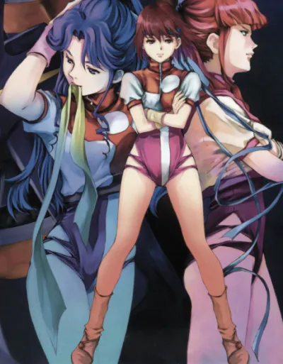 Top wo Nerae! GunBuster izle