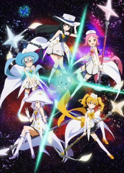 Houkago no Pleiades izle