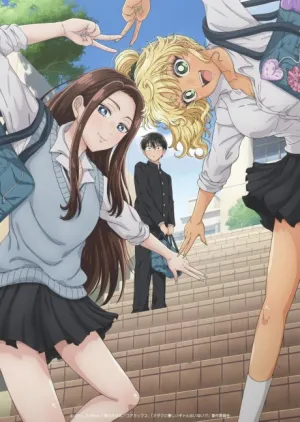 Otaku ni Yasashii Gal wa Inai!? izle