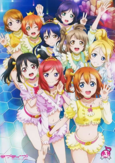 Love Live! School idol project OVA izle