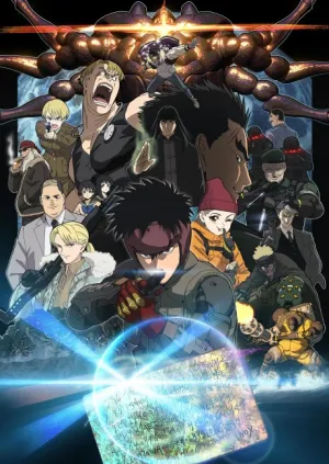 SPRIGGAN (ONA) izle