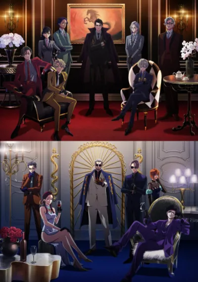 HIGH CARD season 2 izle
