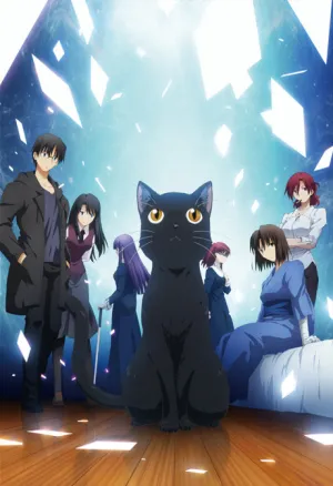 Kara no Kyoukai: Mirai Fukuin – extra chorus izle