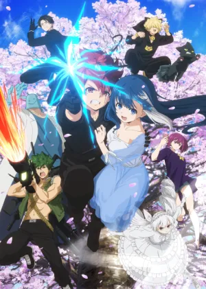 Yozakura-san Chi no Daisakusen izle
