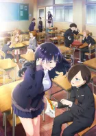Boku no Kokoro no Yabai Yatsu 2nd Season izle