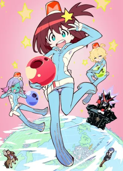 Uchuu Patrol Luluco izle