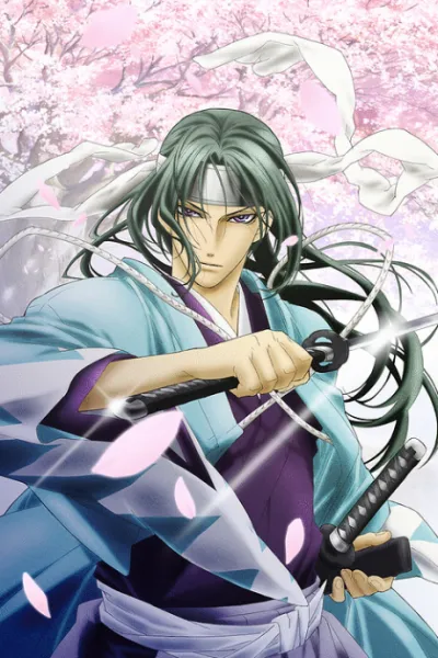 Hakuouki izle