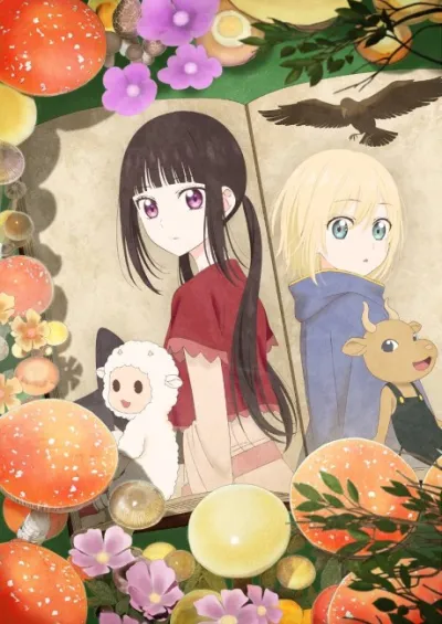 Champignon no Majo izle