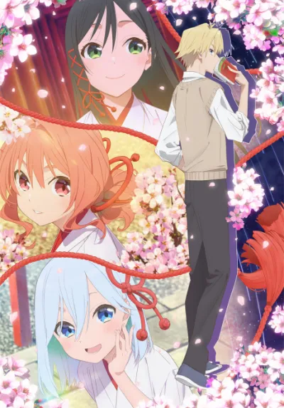 Amagami-san Chi no Enmusubi izle
