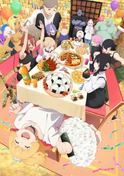 Hime-sama, “Goumon” no Jikan desu 2nd Season izle