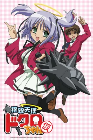 Bokusatsu Tenshi Dokuro-chan izle