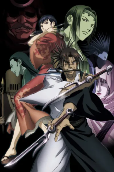 Mugen no Juunin izle