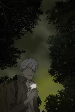 Mushishi: Hihamukage izle