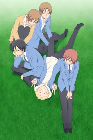 Kimi to Boku. 2 izle