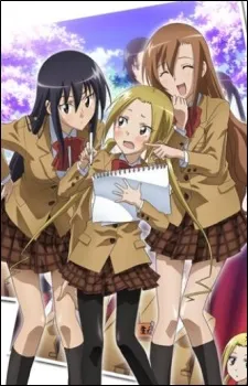 Seitokai Yakuindomo OVA izle