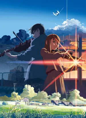 Kumo no Mukou, Yakusoku no Basho izle