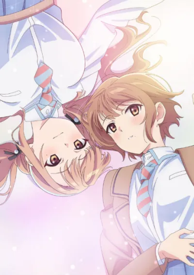 Koi wa Futago de Warikirenai izle
