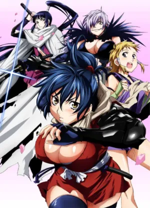 Manyuu Hikenchou izle