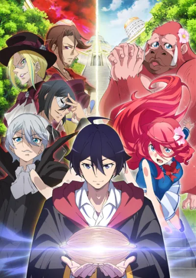 Shin Shinka no Mi: Shiranai Uchi ni Kachigumi Jinsei izle