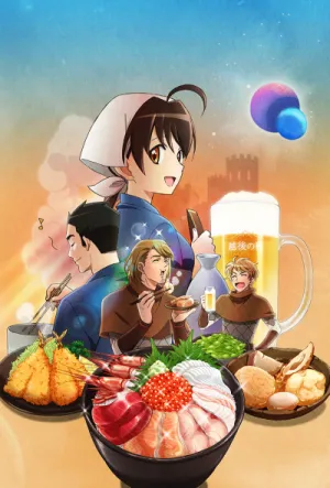 Isekai Izakaya: Koto Aitheria no Izakaya Nobu. izle