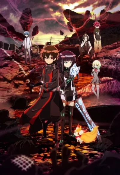 Sousei no Onmyouji izle