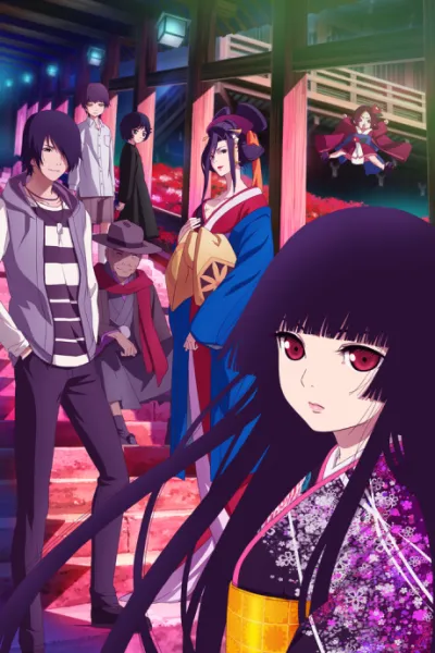Jigoku Shoujo: Yoi no Togi izle