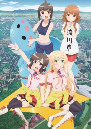 Futsuu no Joshikousei ga [Locodol] Yatte Mita. izle