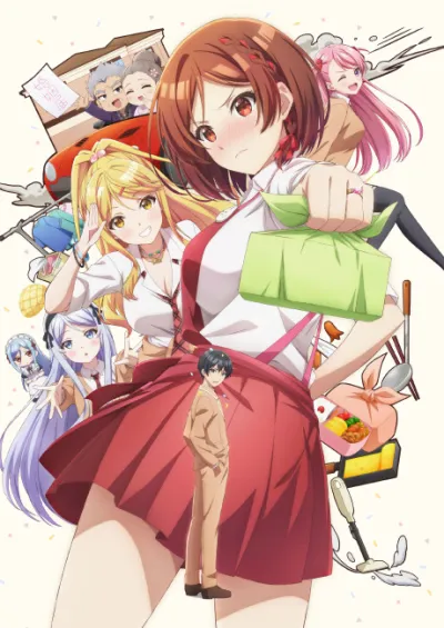Class no Daikirai na Joshi to Kekkon Suru Koto ni Natta. izle
