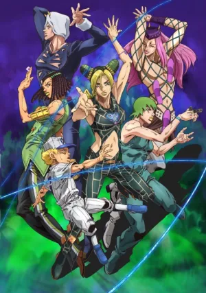 JoJo no Kimyou na Bouken: Stone Ocean Part 2 izle