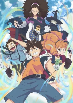 Radiant izle