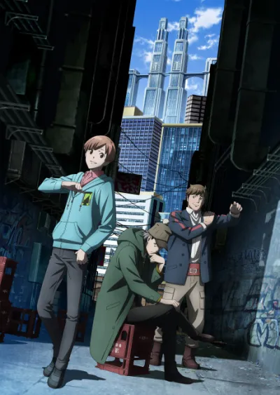 Kabukichou Sherlock izle